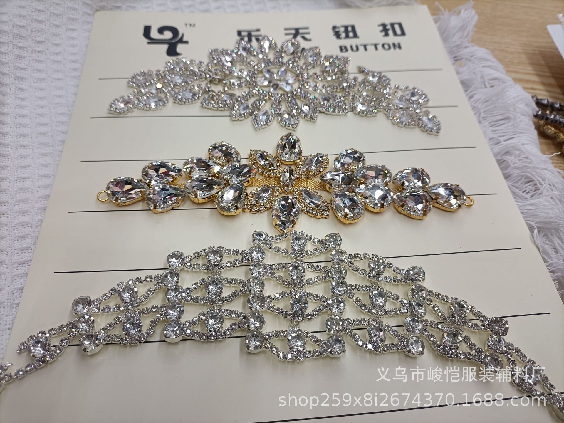New hand-sewn diamond jewelry accessories, wedding dress accessories, belt decorations, DIY handcrafted materials, rhinestone decals pic 5