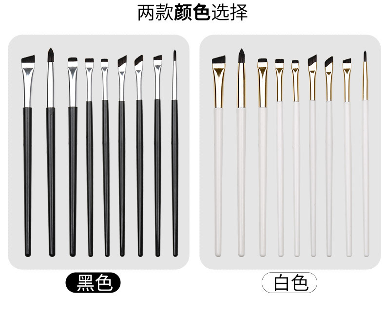 New eye detail makeup brush set of 9 pieces, complete set of soft bristle blade eyeshadow, horizontal eyeliner and slanting eyebrow makeup brushes pic 22