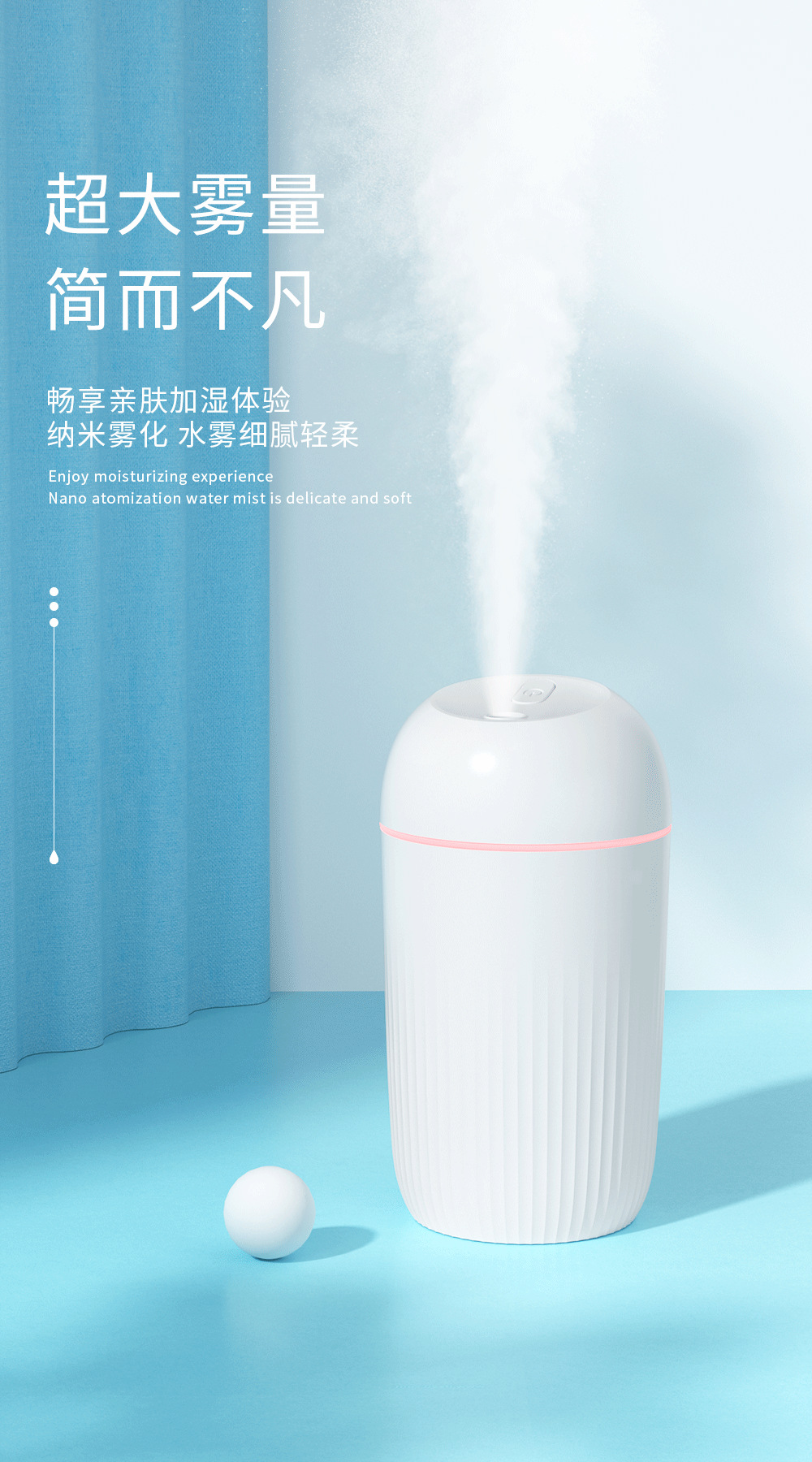 New colorful water drop humidifier USB spray night light silent home mini aromatherapy air humidifier gift pic 19