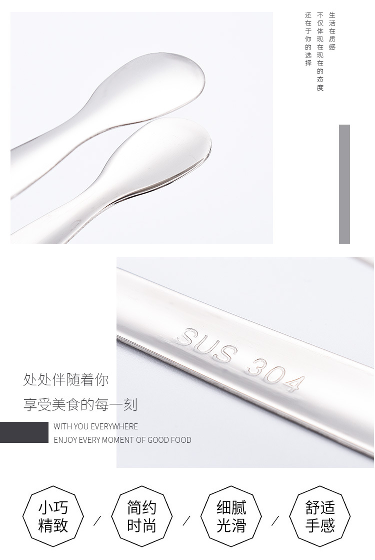 410不锈铁/304不锈钢方糖夹小冰夹 现货加厚没毛刺冰块冰桶夹子冰钳详情13