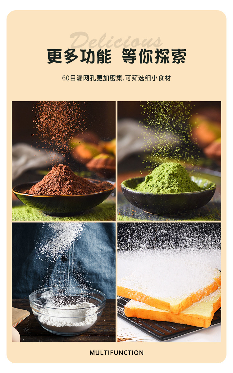 详情-08.jpg