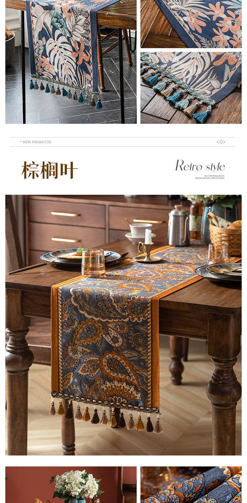 Cool Happiness American retro style, fashionable, simple, elegant and high-end, long tablecloth, colored jacquard, high-end, tassel, home coffee table, tea flag, high-end chest of drawers, table flag pic 19
