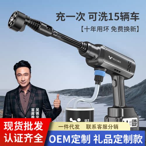 车载充气泵 汽车便携式无线打气泵电动轿车用轮胎打气筒跨境专供详情14