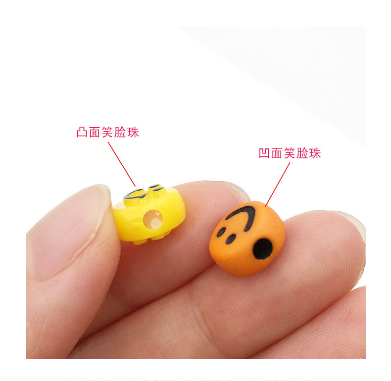 跨境100颗亚克力凸面笑脸圆形扁珠散珠 diy串珠手链项链饰品配件详情7