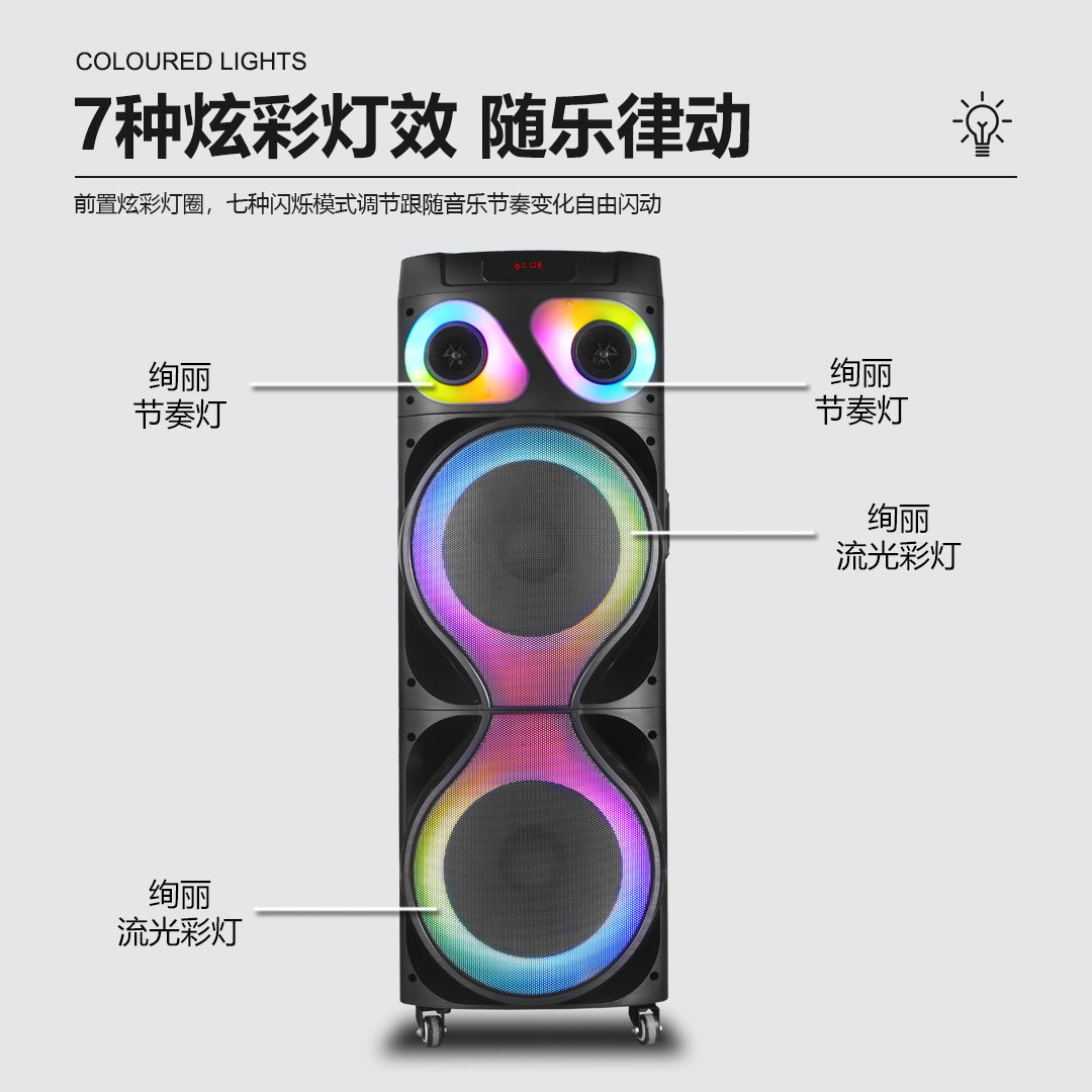 最新直通车-4