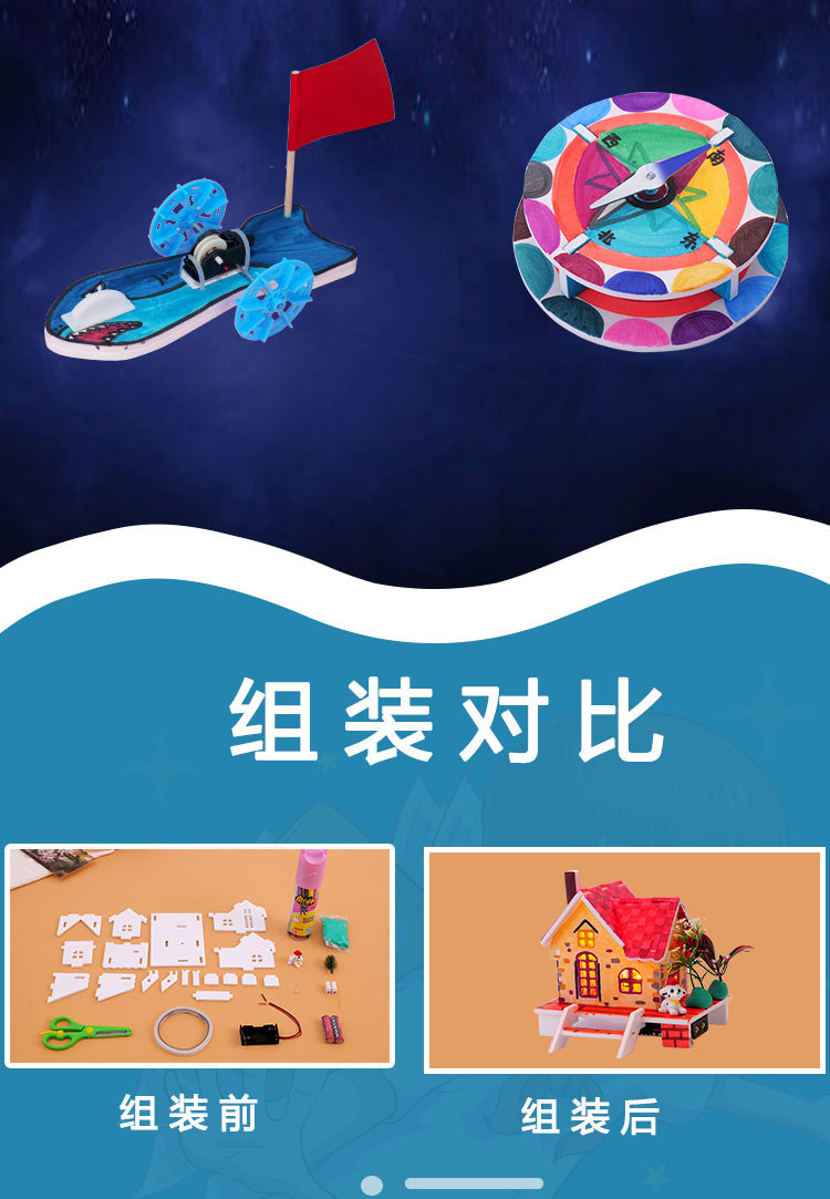 详情_10
