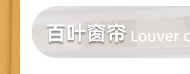 Bathroom folding shower curtain set, no need for drilling, invisible waterproof and anti-mold fabric curtain, bathroom partition, shower dry and wet separation pic 19