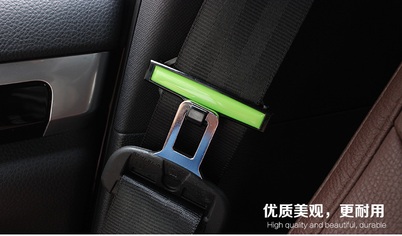 厂家批发 车用安全带夹 安全带扣 安全带固定器 多色可选 LA-37详情39