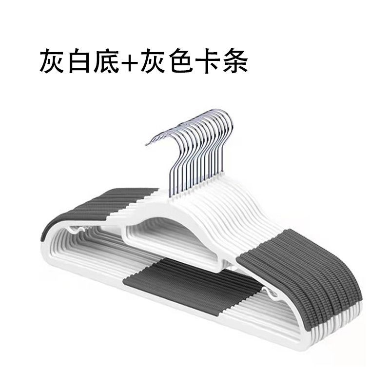 Plastic double-position clothes hanger thickened, household anti-slip and traceless clothes drying rack, thickened clothes rack for organizing and storage, wholesale pic 13