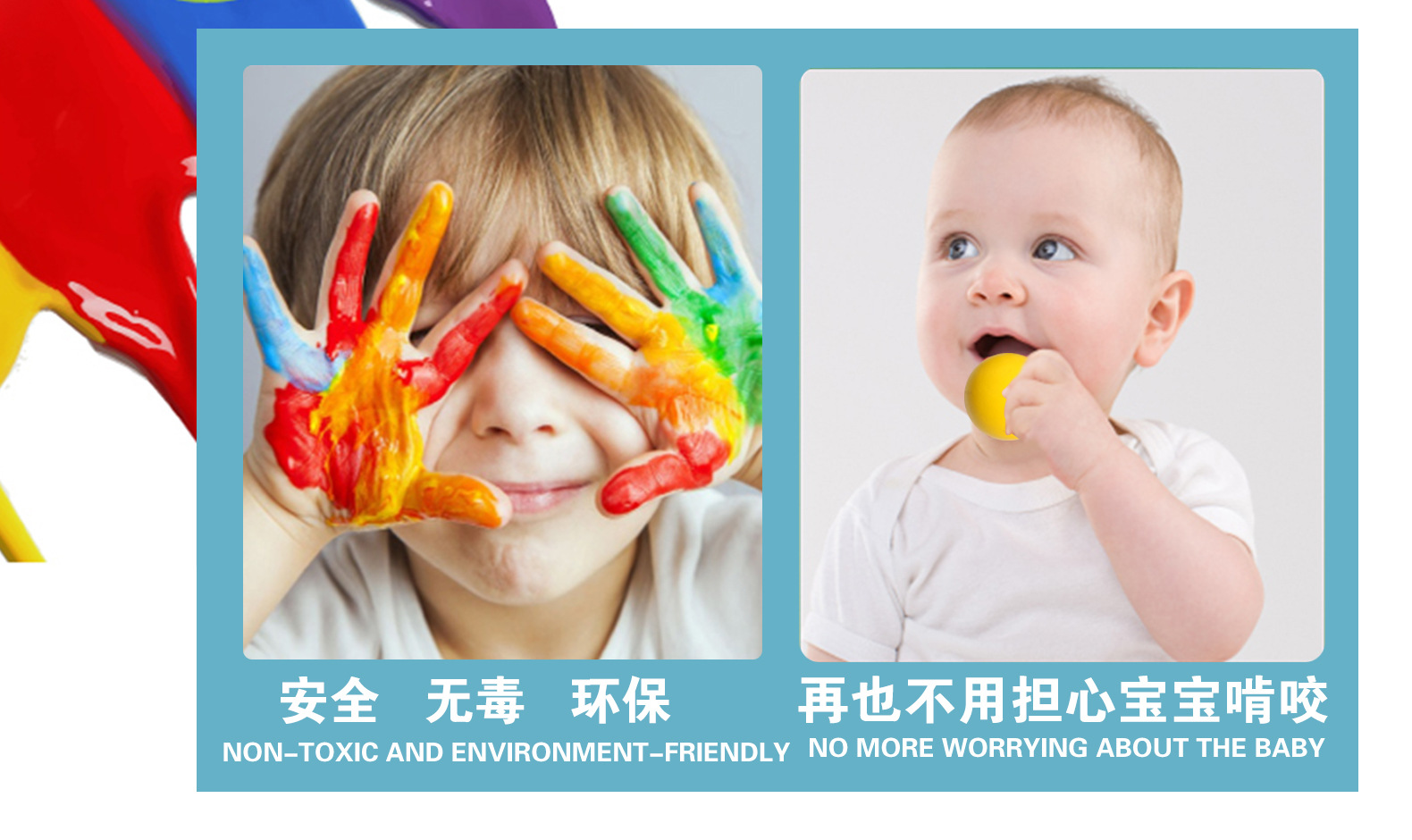 儿童轨道趣味滑翔车玩具宝宝益智男女孩小汽车套装组合1-2-3-4岁详情14