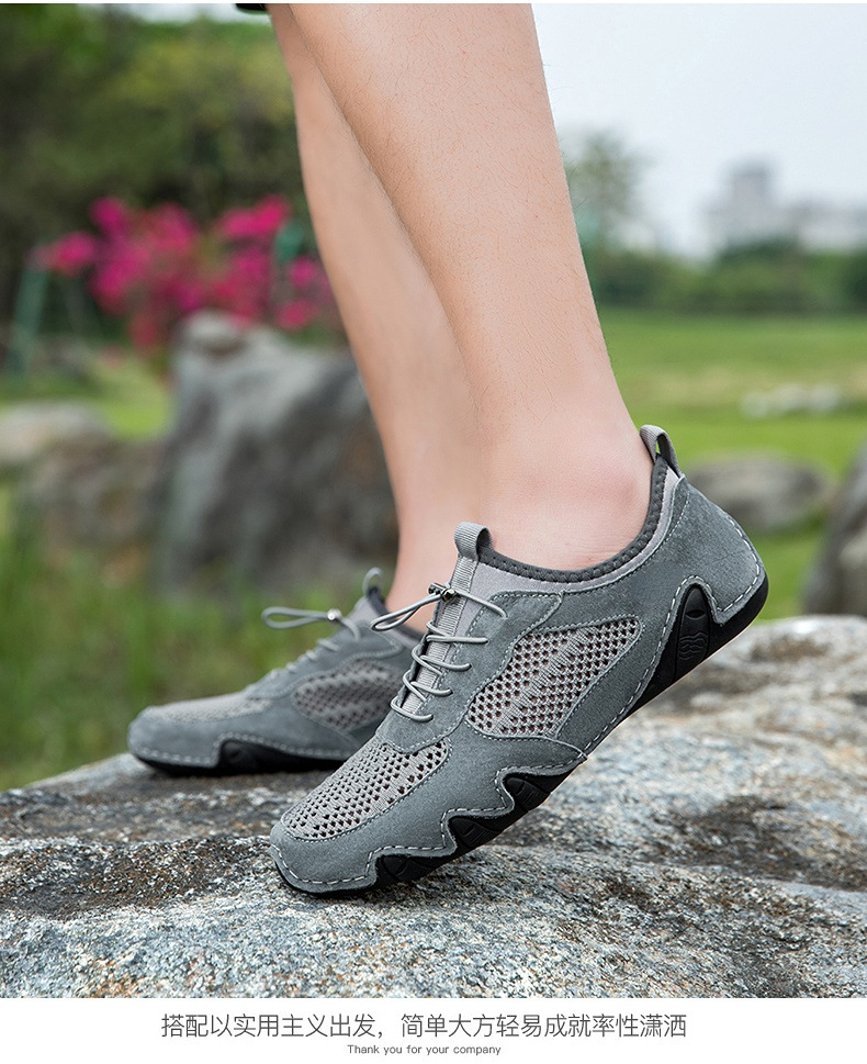 亚马逊热销夏季跨境男士休闲运动鞋大码缝制真皮网面鞋八爪鱼男鞋详情28