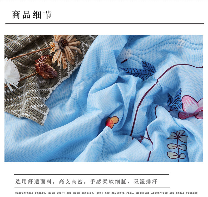 厂家批发夏凉被空调被会销礼品夏被礼盒装促销活动被子芯可订logo详情14