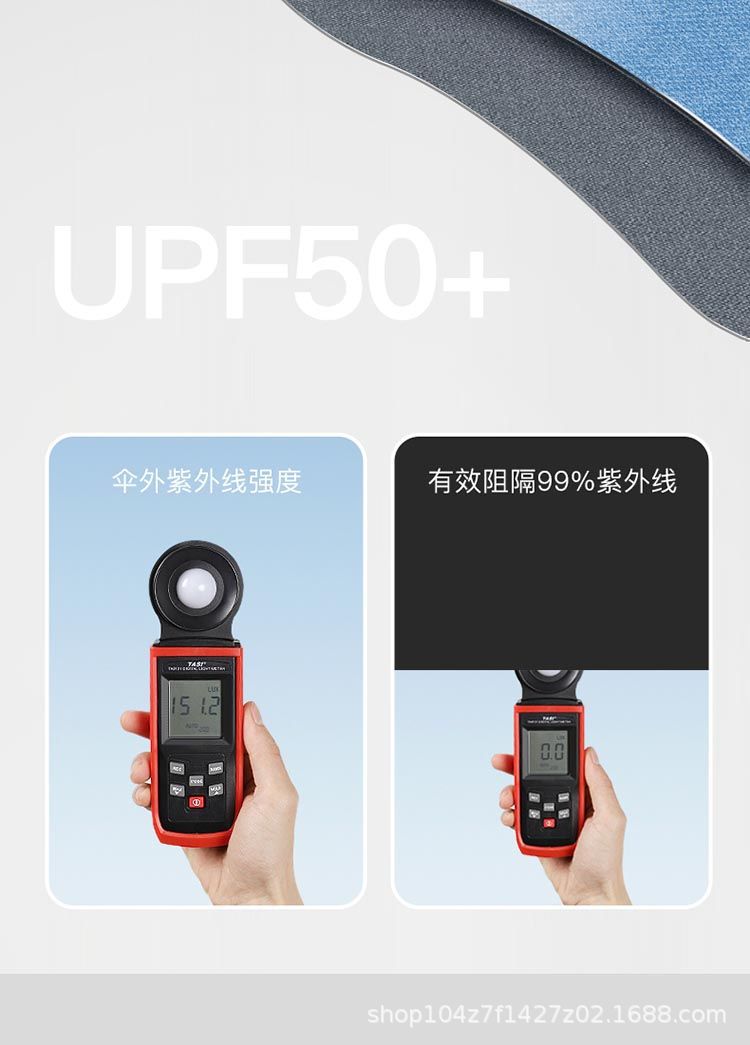 爆款折叠24骨全自动雨伞12骨双龙骨黑胶晴雨两用伞广告伞现货批发详情9