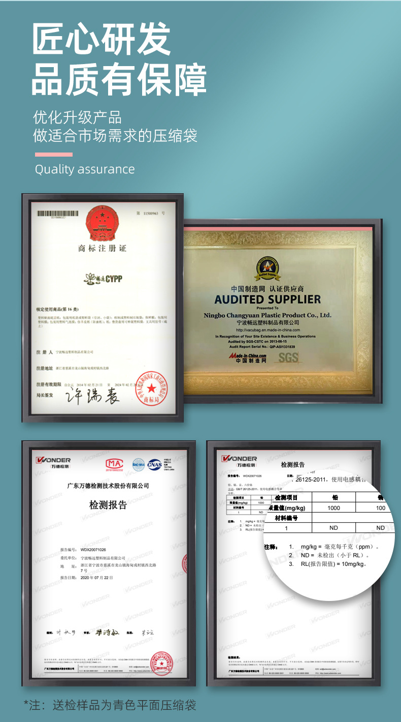 Wholesale vacuum compression bags in stock, air-pumping clothes packing and organizing bags, household cotton quilts and down jacket storage bags pic 20