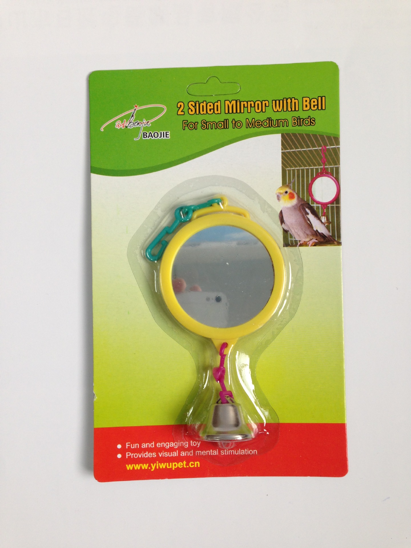 Wholesale of bird toys, pet toys, parrot toys, B-1349 Baojie Aquarium equipment and pet supplies pic 16