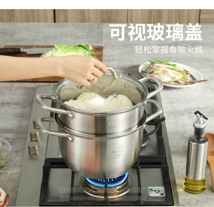 304 food-grade stainless steel double-layer steamer, double-ear thickened soup pot, composite bottom cookware pot pic 8