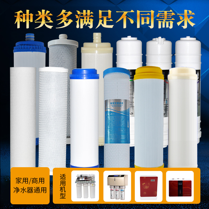 压力桶家用商用碳钢净水器储水罐3.2g压力罐11g28G直饮Water purifier storage tank详情3