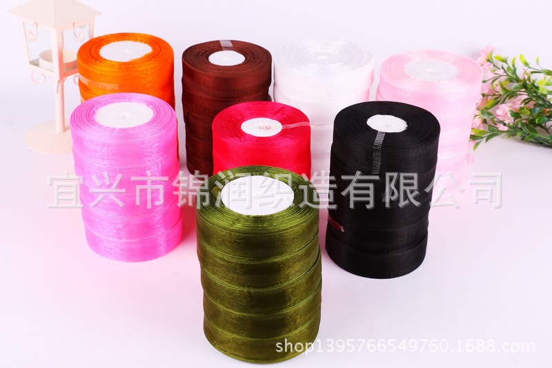 Jinrun Gift Packaging Ribbon Ribbon, wedding decoration ribbon roll wholesale, 2.5cm wide, colorful snow gauze ribbon pic 3