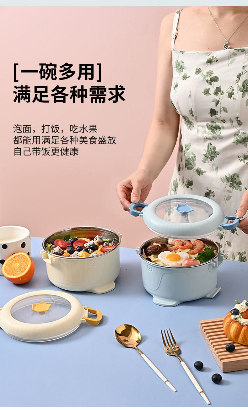 饭盒_06