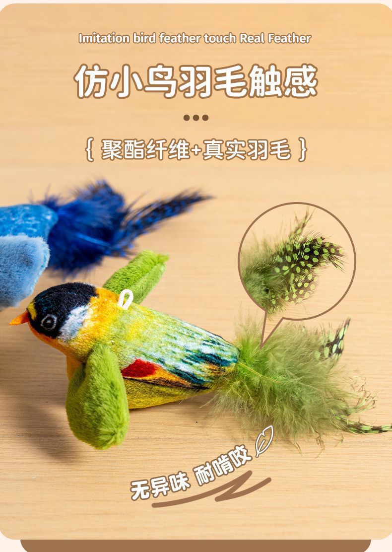 Cross-border simulation bird and cat toys, pet hanging sound-making toys, self-entertainment and boredom pet magic tools, pet supplies pic 3