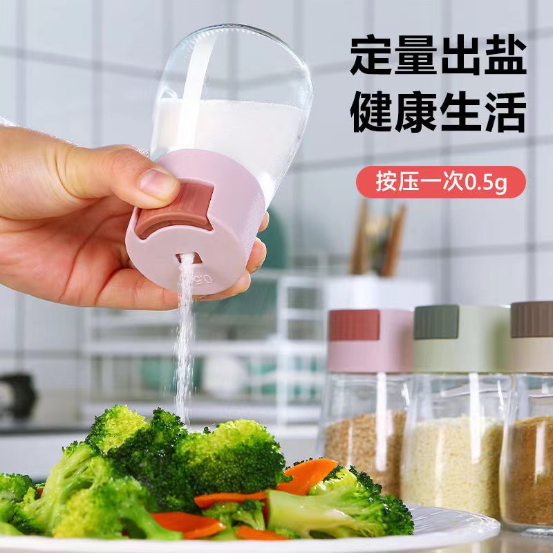 定量盐瓶加厚型PET食品级加厚塑料透明调料瓶控盐瓶详情1