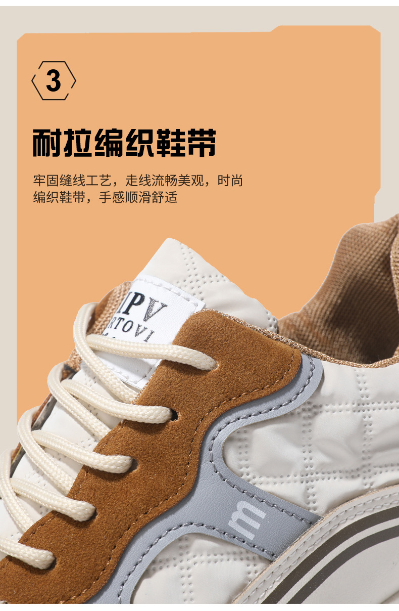 秋冬新款潮流小众厚底阿甘老爹鞋男士增高运动休闲鞋休闲板鞋男款详情6