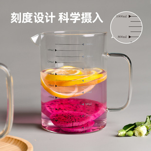Crazy scramble for high-quality water cups, cola cups, transparent straw cups, glass milk tea cups, universal beverage cups and glass cups pic 2