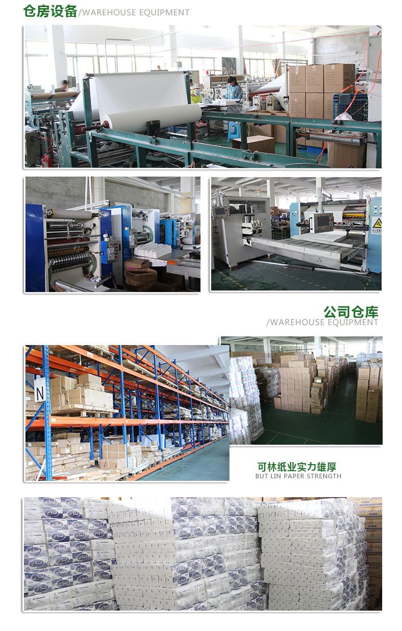 Customized hotel property large roll paper, instant commercial small roll paper, double-layer wood pulp treasure large roll paper, toilet paper manufacturer pic 11