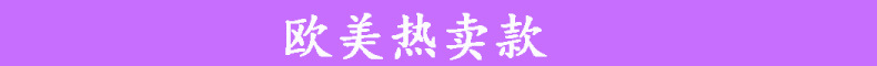 欧美新款前蕾丝假发女士跨境中分长卷发波浪卷发化纤头套wigs详情11