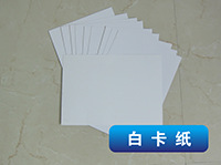 Customized paper box underwear packaging box with LOGO color box, customized tissue box, sock drawer box, kraft paper packaging pic 46