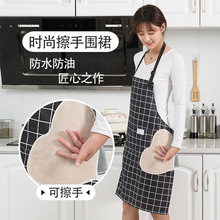 厨房擦手家用条纹围裙广告围裙定做加厚防水防油围裙定制logo批发详情5