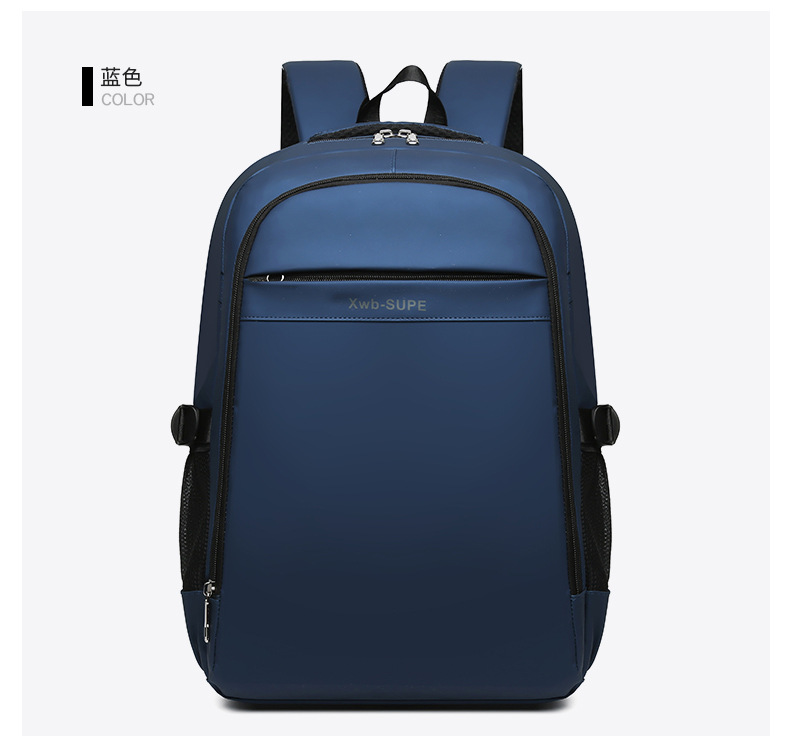 批发跨境双肩包印字书包防泼水旅行包休闲韩版大容量商务电脑背包详情21