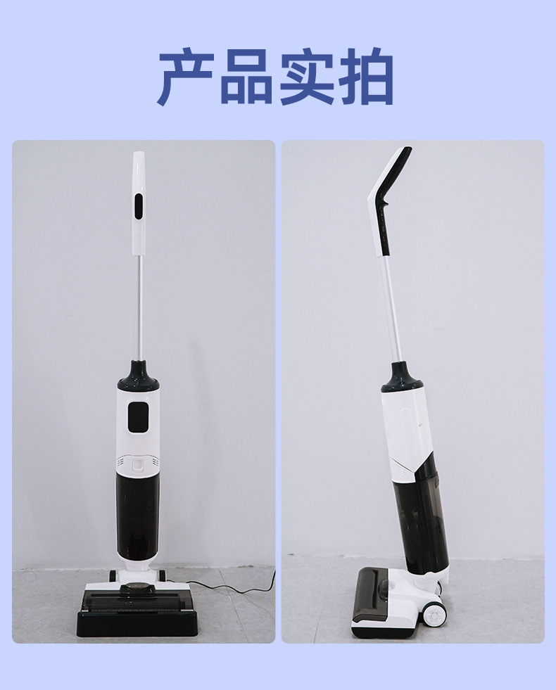 Floor scrubber, kitchen appliances, household electric voice self-cleaning mopping and suction integrated machine, sweeping and mopping electrolytic water cleaning machine pic 5