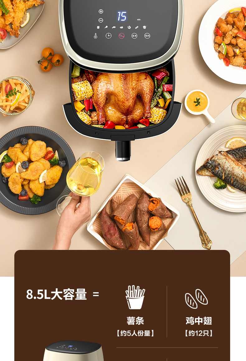 Air fryers, large-capacity household visual smart electric fryers, fully automatic multi-functional fryers, gift consignment and wholesale pic 6