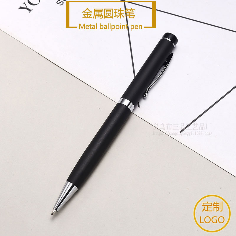 Creative PU leather keychain set business card holder gift, keychain gift set given away at the corporate annual meeting event pic 6