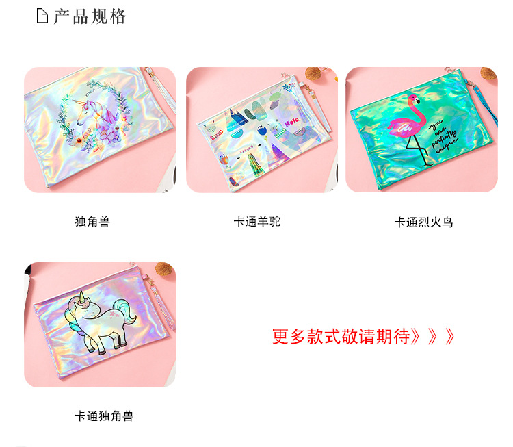 Direct supply cotton and linen bags, student stationery, cartoon animals, aluminum film file bags, storage folders, test papers, files, and archive bags pic 4