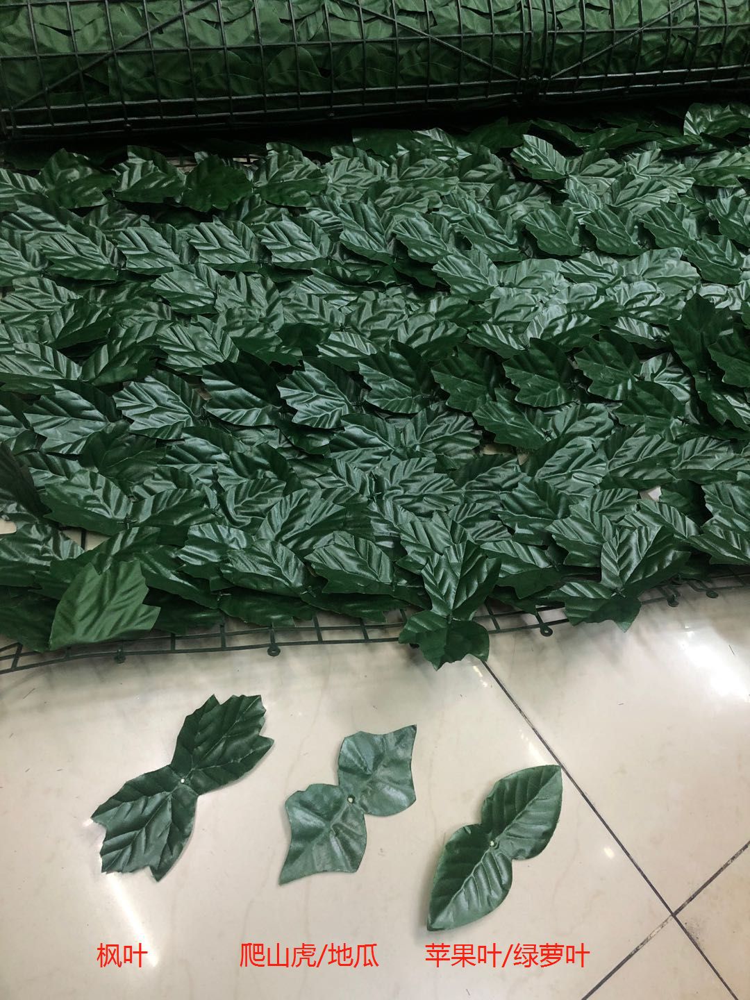 Simulated fence leaves, simulated leaf fences, simulated leaf railings, simulated fence walls, simulated fences, batch fences and enclosures pic 6