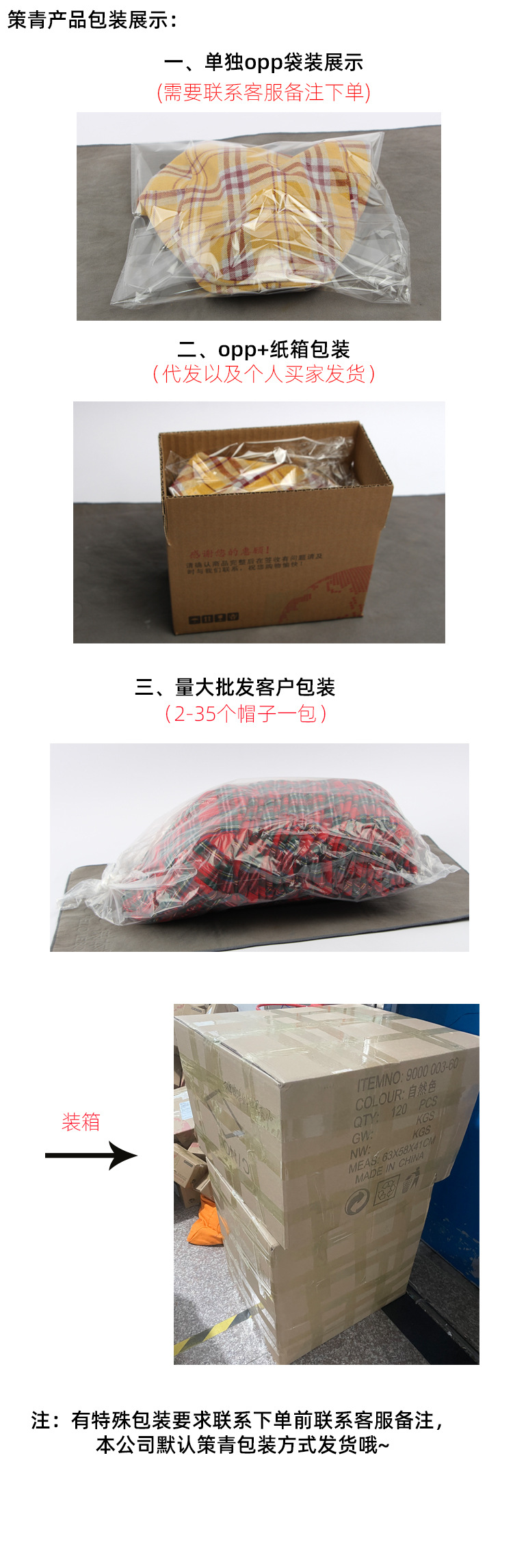 男士贝雷帽简约光板鸭舌帽纯色针织帽春秋季韩版前进帽女英伦复古详情18