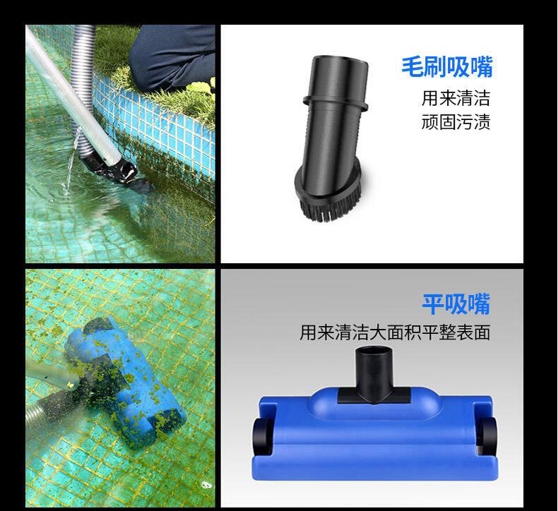 CPS fish pond sewage suction machine, cleaning machine, filter sludge suction pump, fecal suction device, swimming pool underwater vacuum cleaner, pond cleaner pic 19