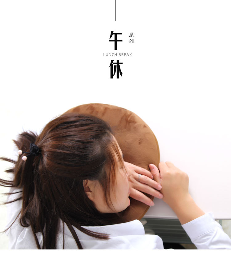 条纹U枕5色-拷贝_01.jpg