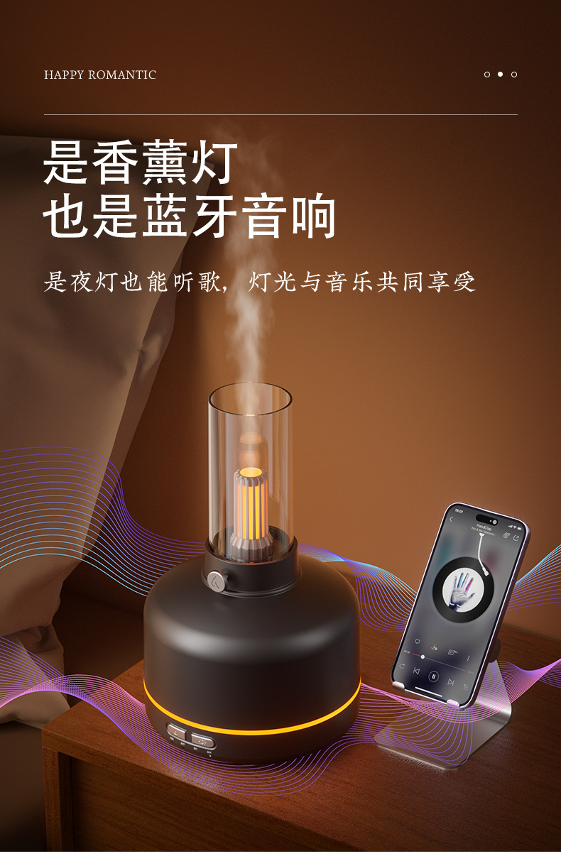 新款复古时光灯加湿器 办公家用便捷小型空气加湿器USB香薰机跨境加湿器详情5