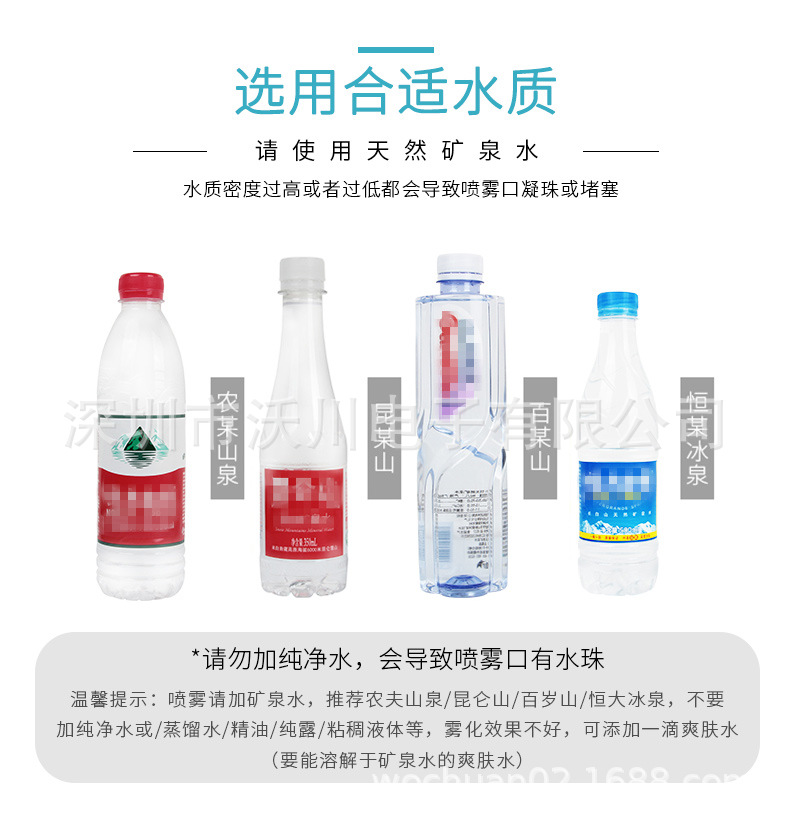 Portable small pill hydrating devices for facial beauty and moisturizing mini spray hydrating devices are available in stock pic 16