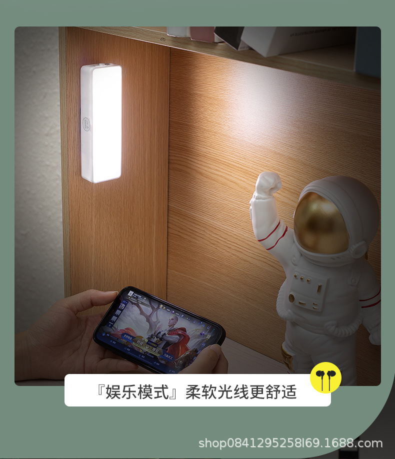 7098 led酷毙灯学生宿舍可充电 护眼书桌学习阅读灯直销详情5