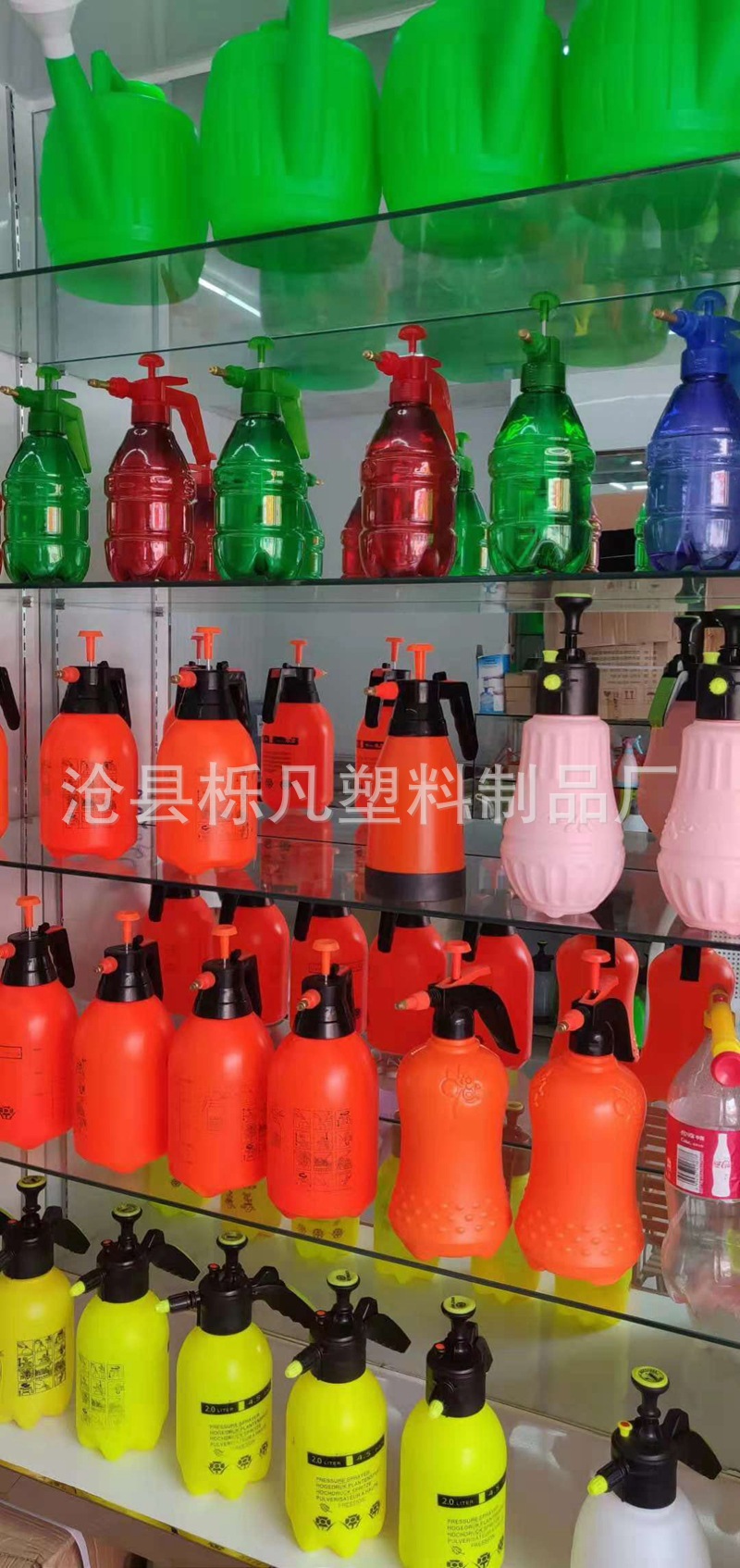 500毫升糖果色塑料喷壶 小喷壶 彩色喷水壶500ml浇花喷雾壶批详情8