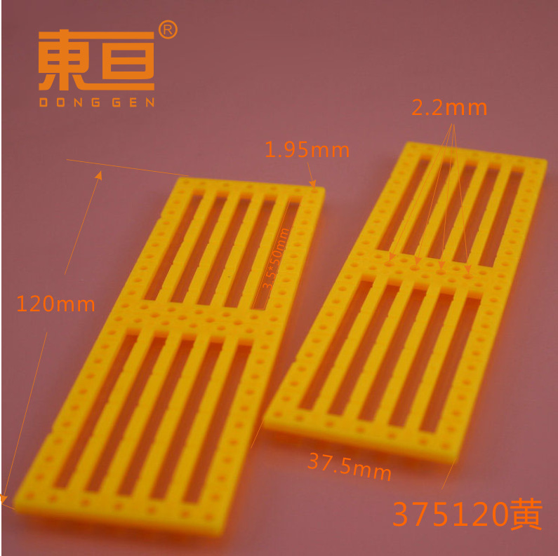 375120 yellow vertical grid board 1/2 Technology building block parts Toy DIY accessories Creative Technology Small making essential materials pic 10