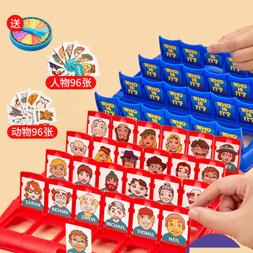 水果切切乐玩具切水果切蔬菜蛋糕儿童过家家厨房套装厂家批发详情7