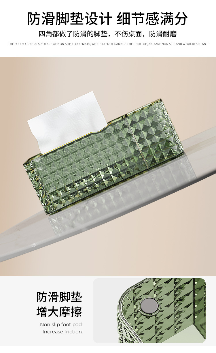 Home light luxury tissue box, creative multi-functional waterproof pull-out tissue box, living room desktop remote control storage box pic 7