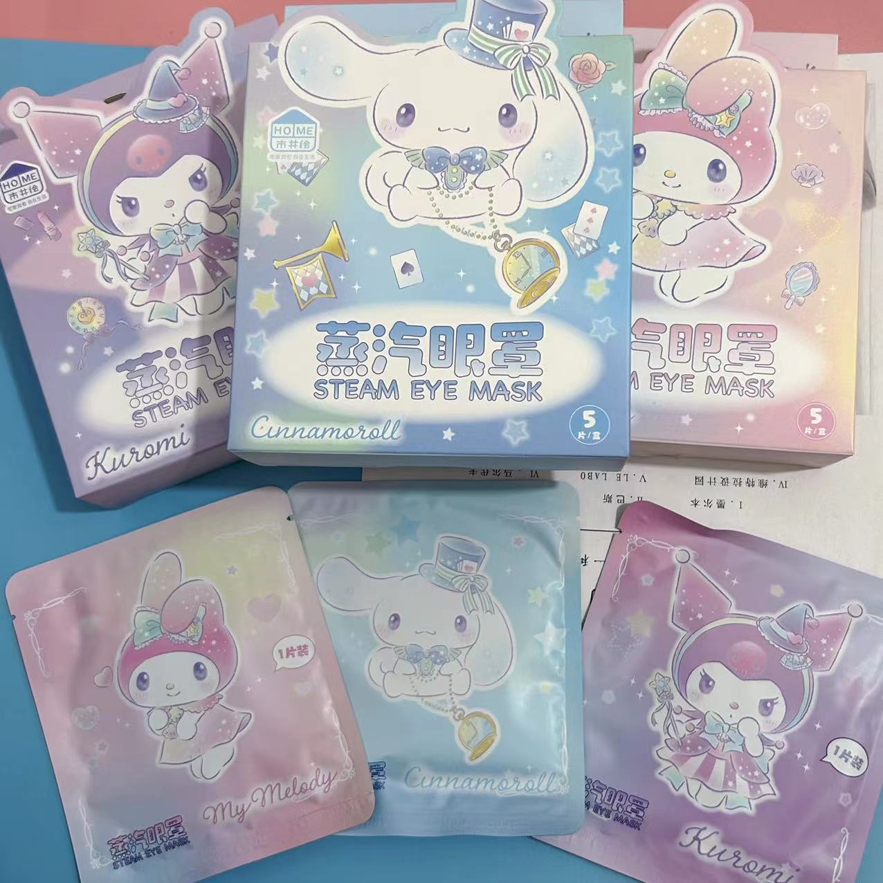 微信图片_20230801134547