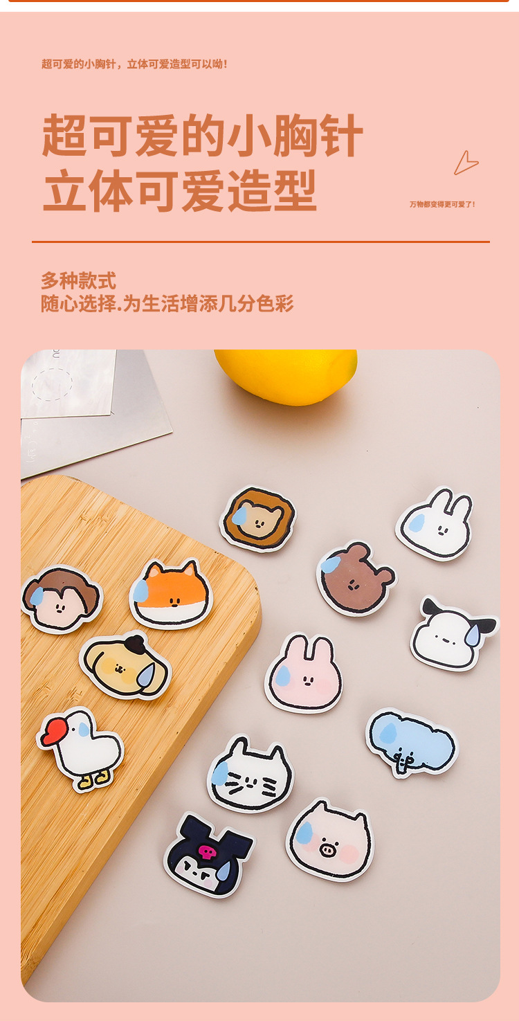 详情页5_07.jpg