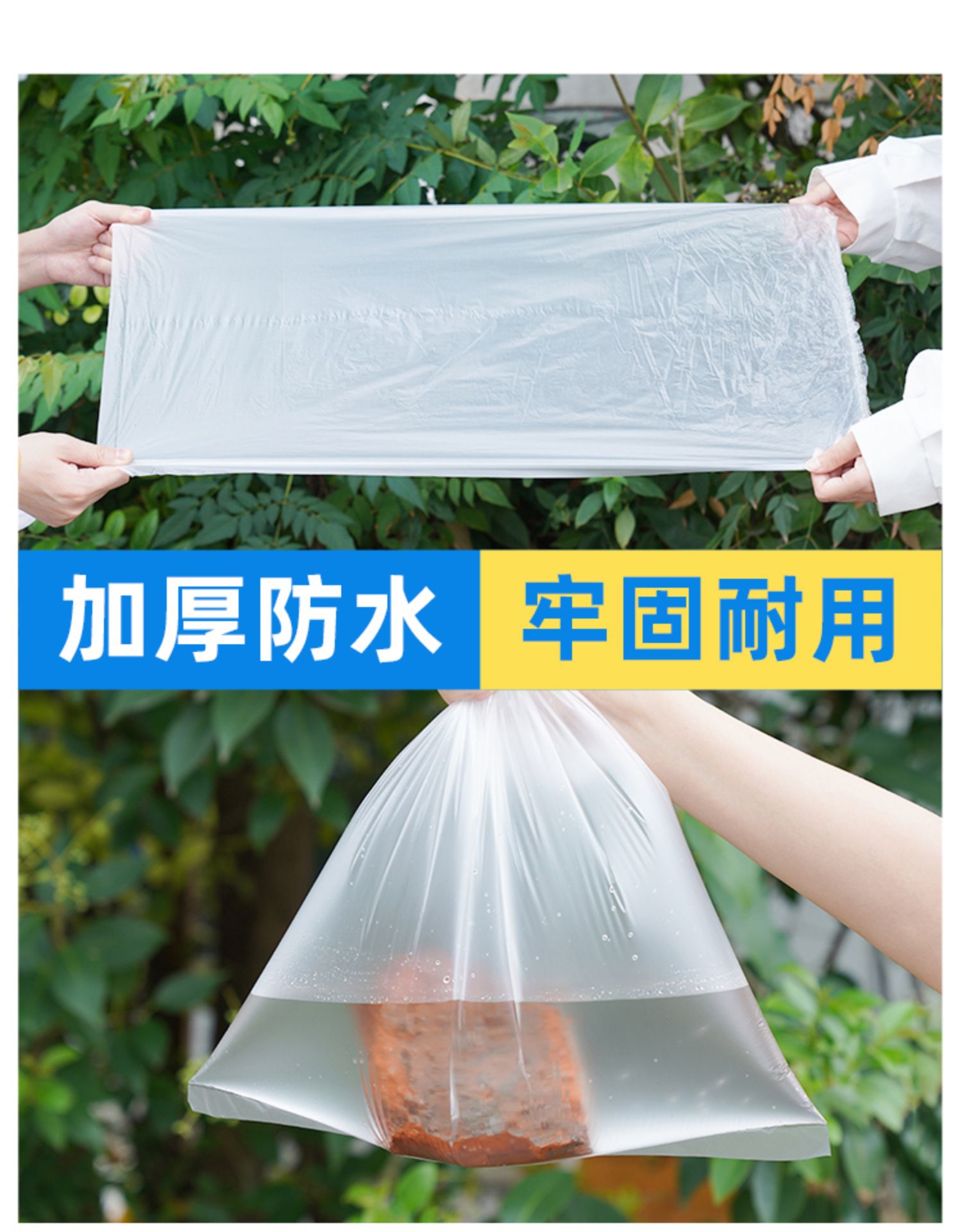 一次性防水鞋套高筒过膝塑料加厚脚套防滑耐磨下雨天室外防雨详情17